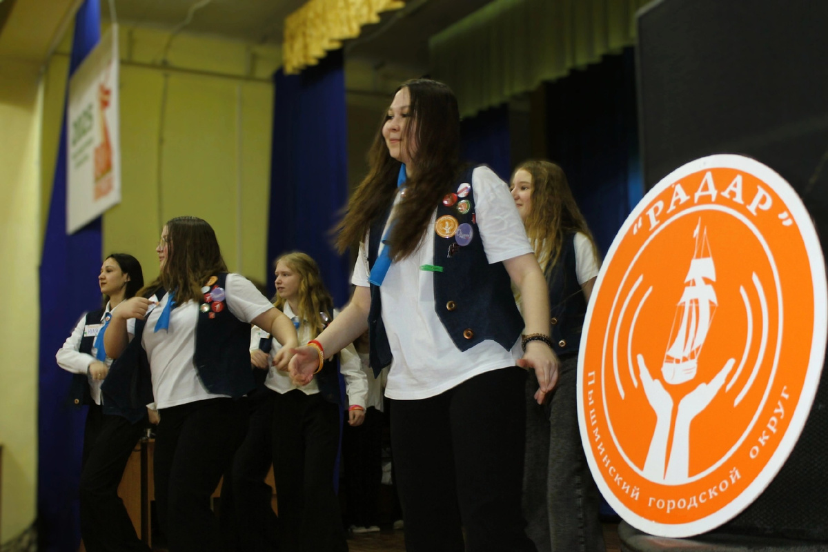 Фото: из архива отряда «Радар»