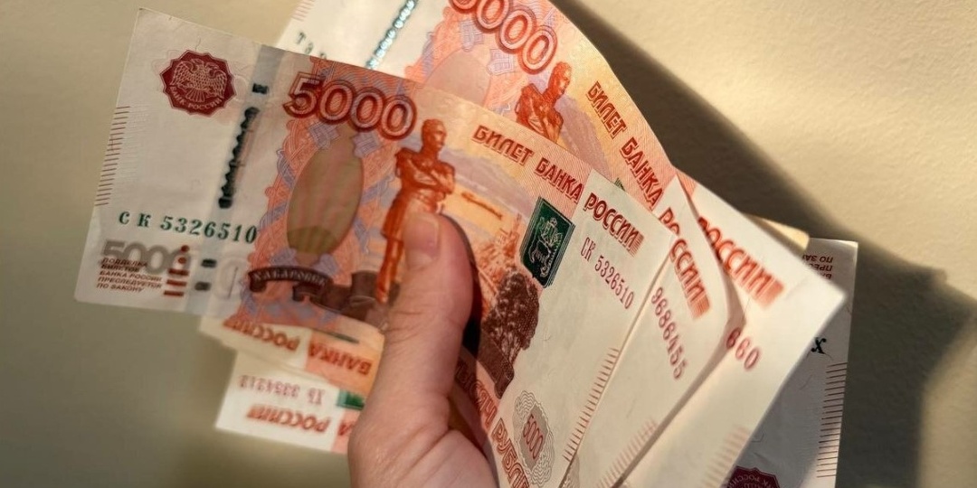 Минус 43 миллиона: суд взыскал с чиновницы из Астрахани «левые» доходы