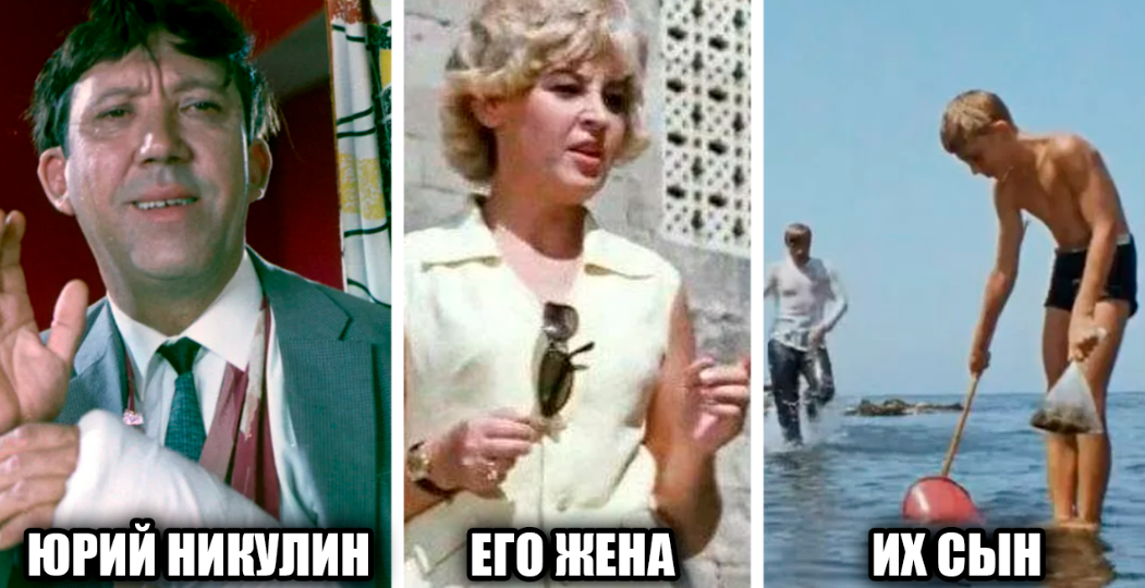 5 советских и российских фильмов, в которых снялись три и более членов одной семьи