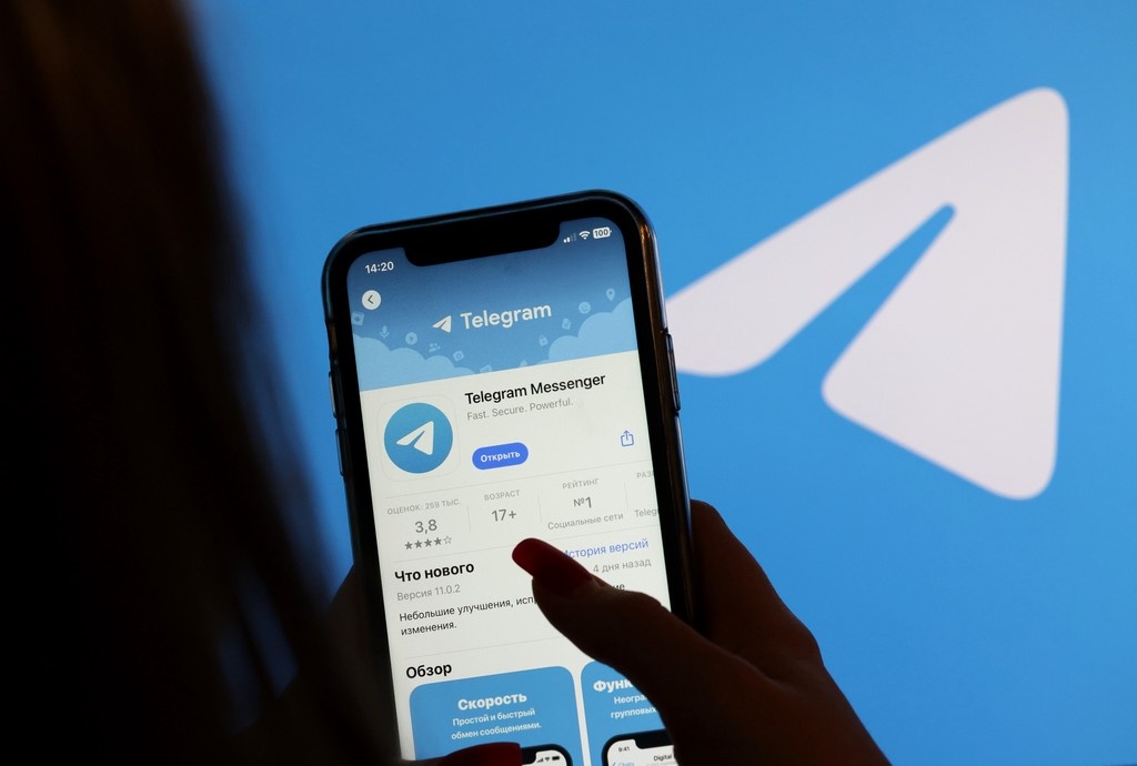    Фото © Анастасия Романова / Абзац