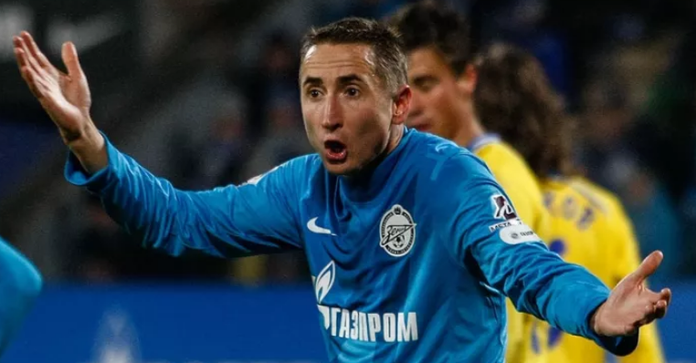 чемпионат.ком