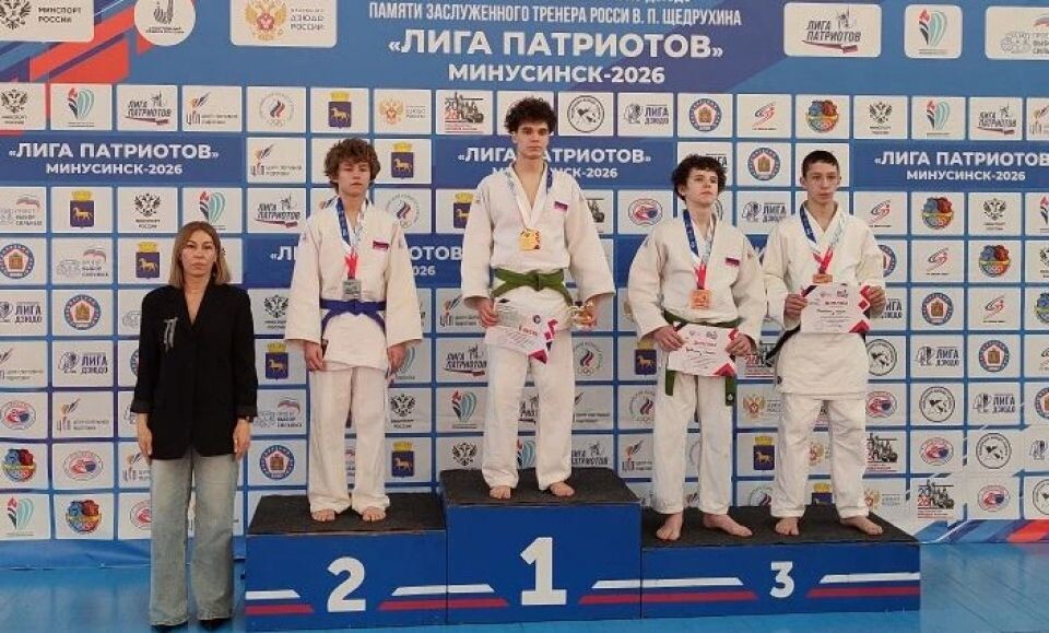    Фото: Федерация дзюдо Алтайского края