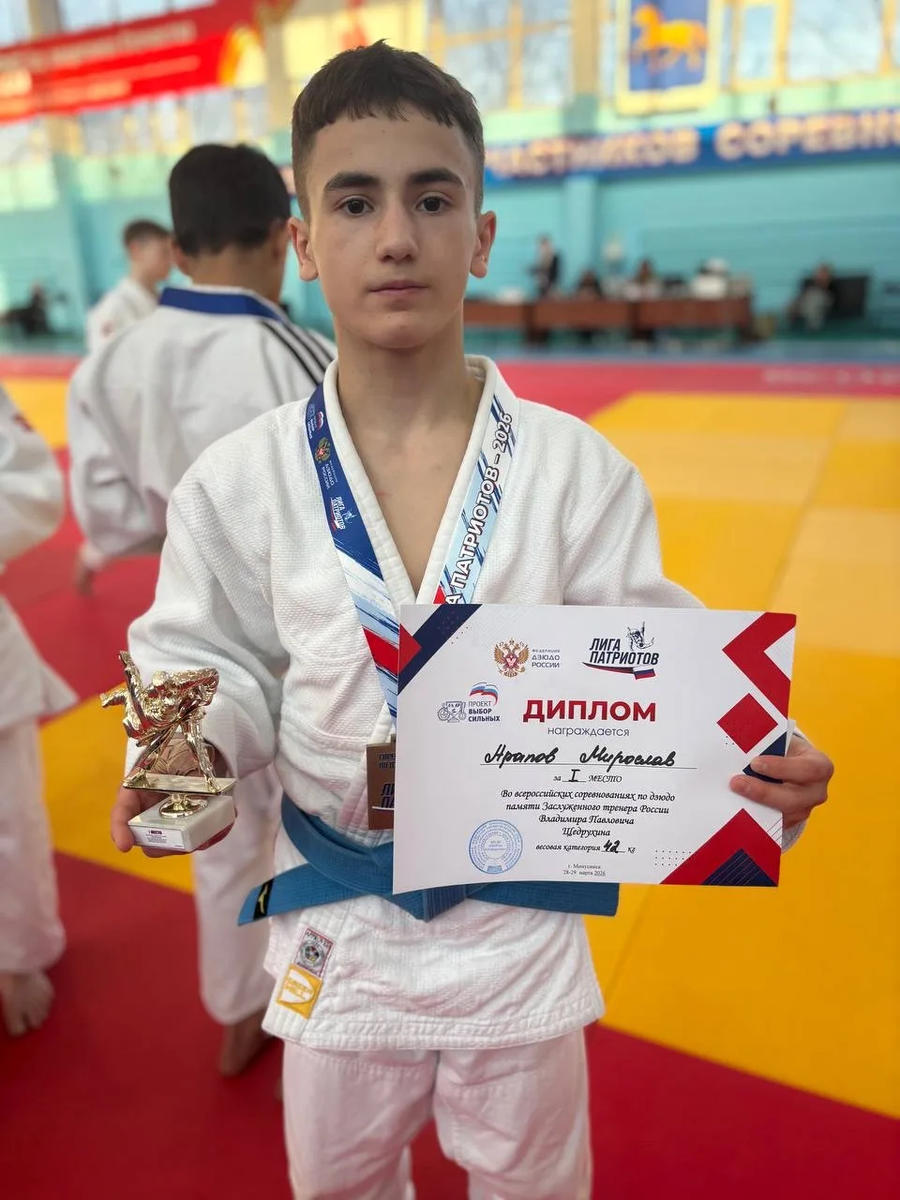    Мирослав Арапов из Краевой СШОР выиграл турнир и завоевал одну из путевок на первенство России. Фото: Федерация дзюдо Алтайского края