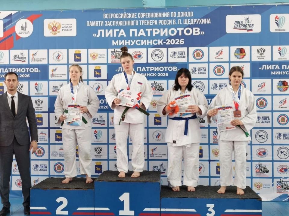    Фото: Федерация дзюдо Алтайского края