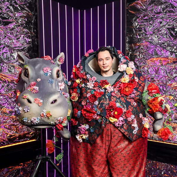     Родион Газманов скрывался под маской Гиппопотама