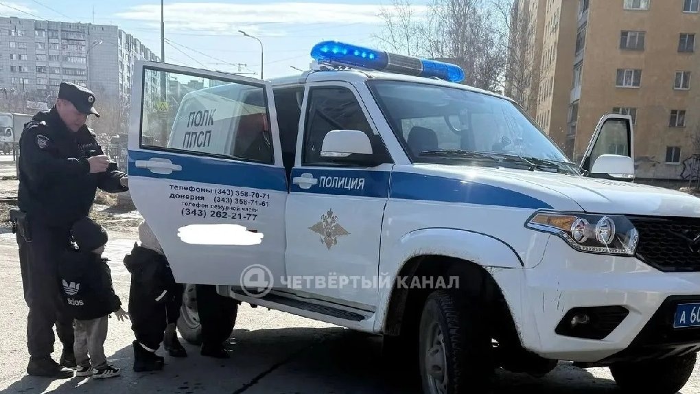    Фото: 4 канал