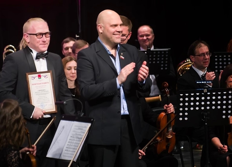    Фото: Брянская областная филармония.