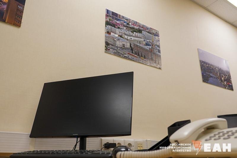    Фото ЕАН. Компьютер на рабочем столе