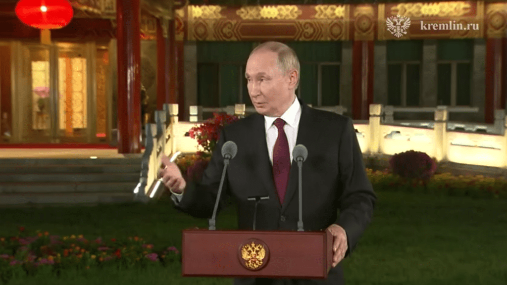    Скрин: @news_kremlin