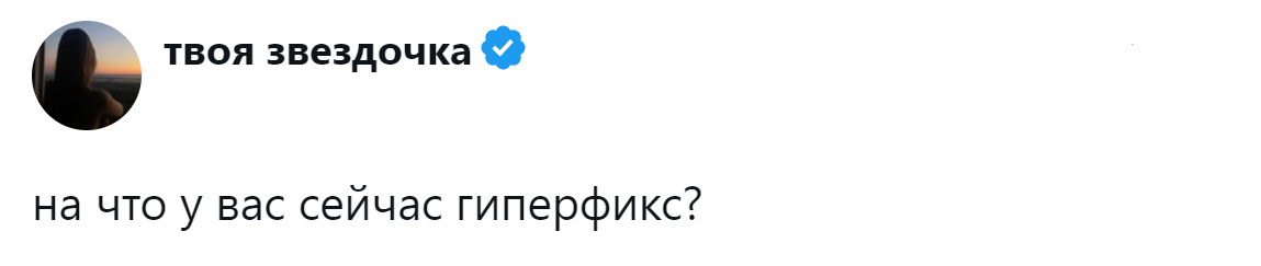 Источник: x.com