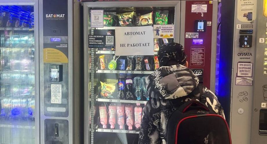    Главное управление регионального государственного контроля и лицензирования Правительства Хабаровского края