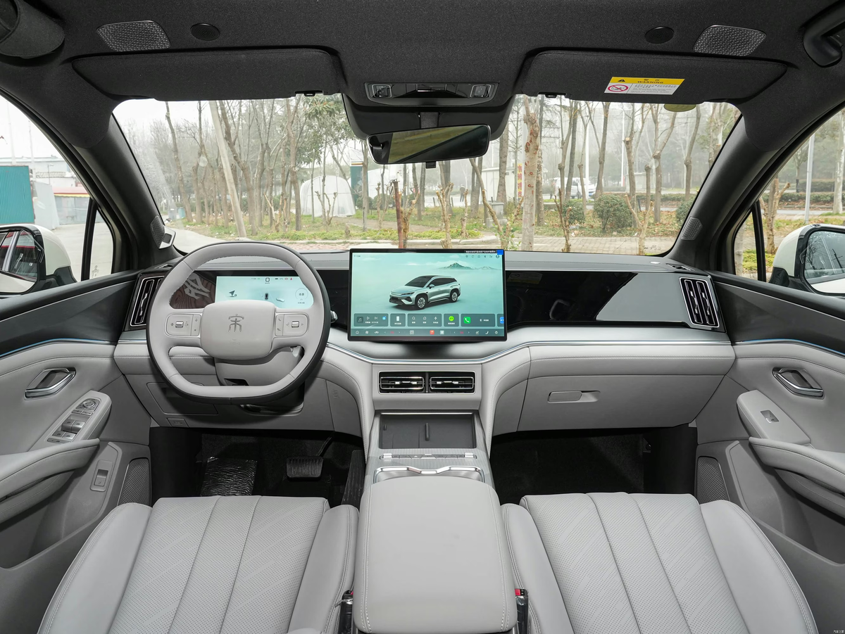 BYD Song Ultra (БИД Сонг Ультра) 2026