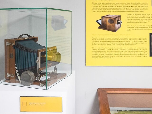    Фото: портал мэра и правительства Москвы/Игорь Захаров