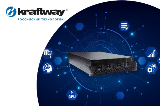 VVP Group — оптовый партнер Kraftway 
