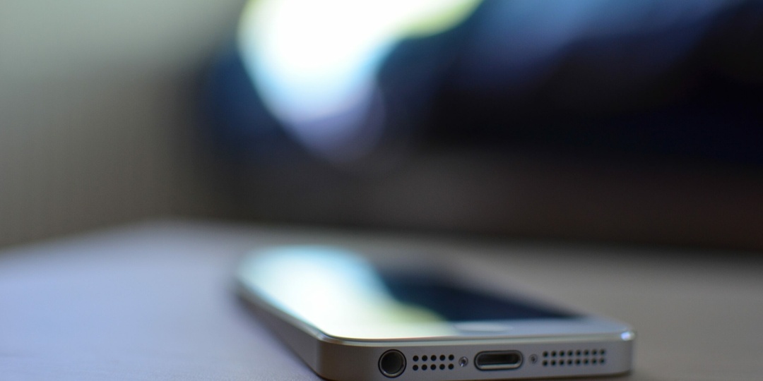 В Подмосковье напомнили о реализации проекта «Умный ФОК»