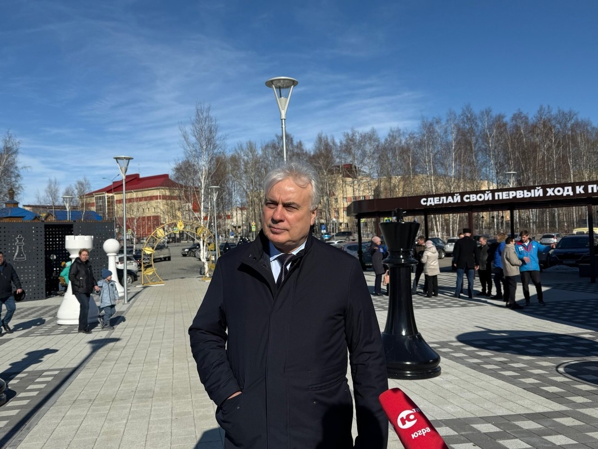    Депутат Госдумы Павел Завальный оценил состояние «Шахматного сквера» в Ханты-Мансийске