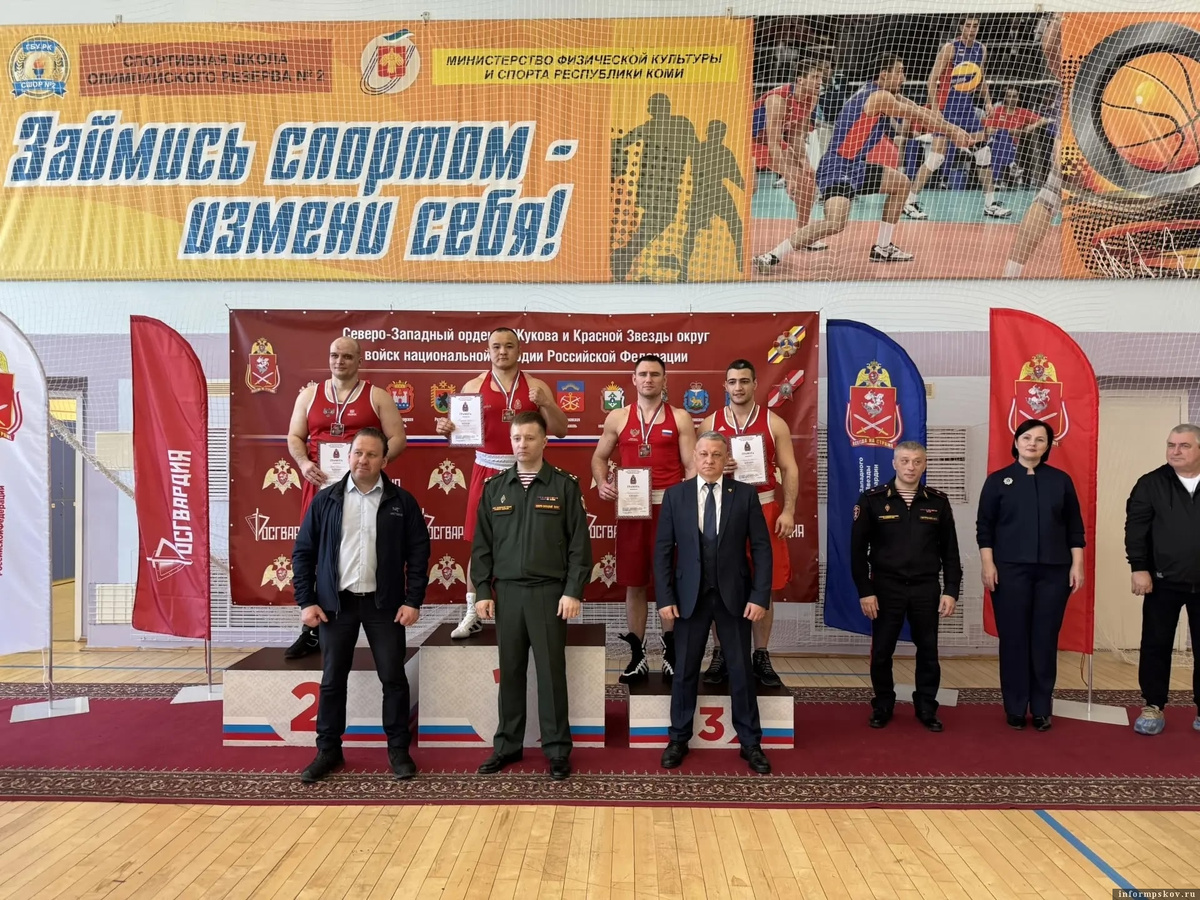 Фото предоставил тренер спортсмена Вадим Голик