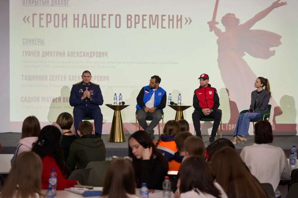    В Нижегородской области стартовал второй сезон «Родины»