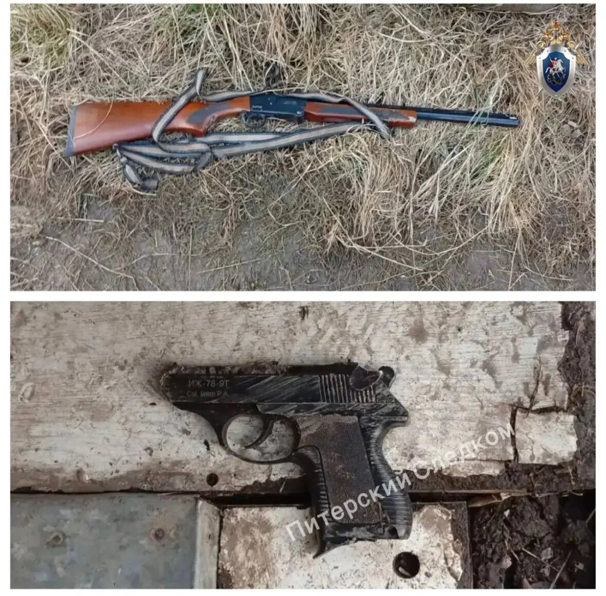    Фото: пресс-служба ГСУ СК России по Петербургу