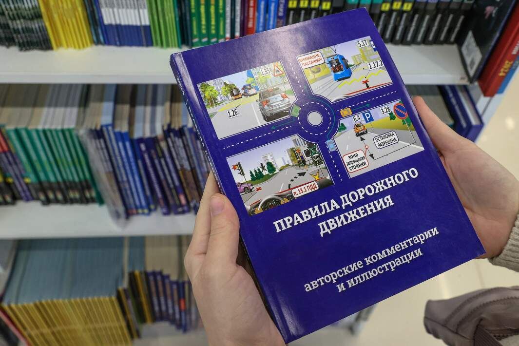 Фото: Global Look Press/Bulkin Sergey