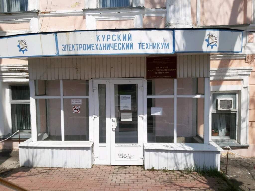    Фото: "Секунда"