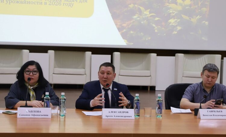    Фото: Минсельхоз Республики Саха (Якутия)