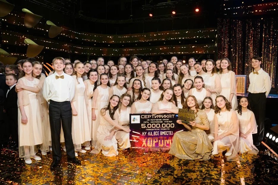    Фото: телеканал "Россия"