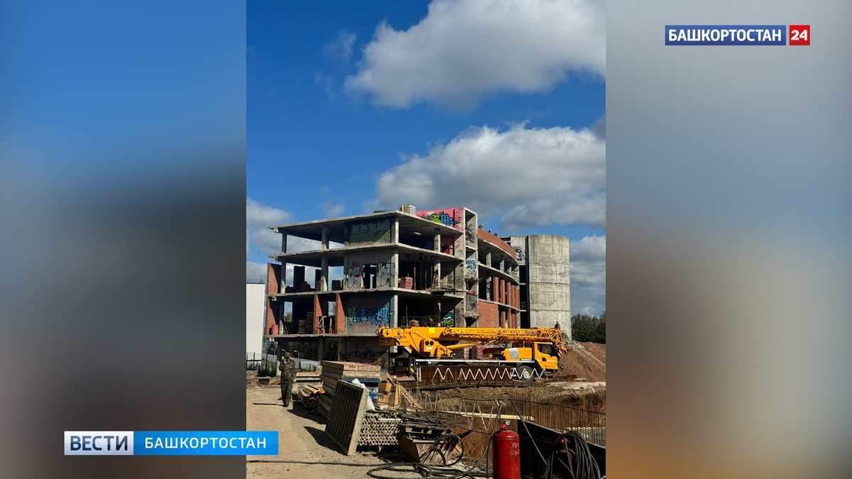    В Уфе продолжается строительство математического лицея