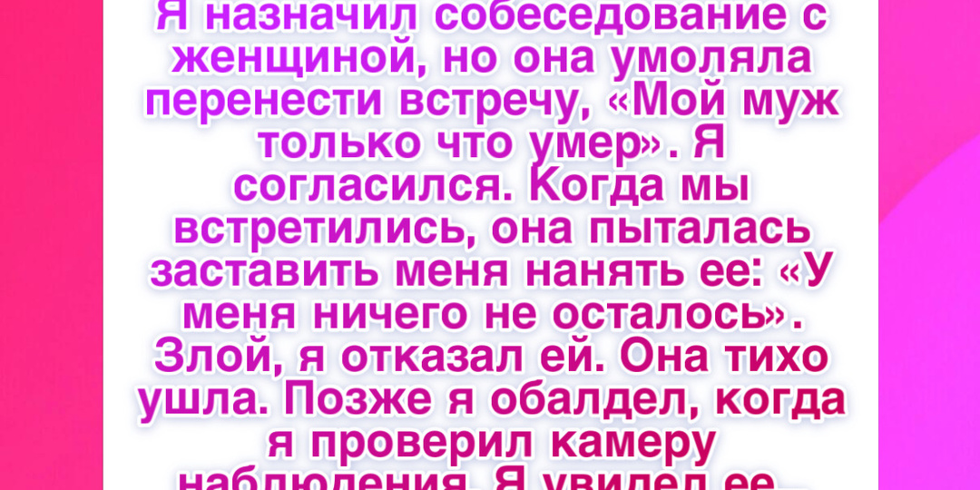 12 начальников, которые доказывают, что доброта и сочувствие — лучший способ руководить