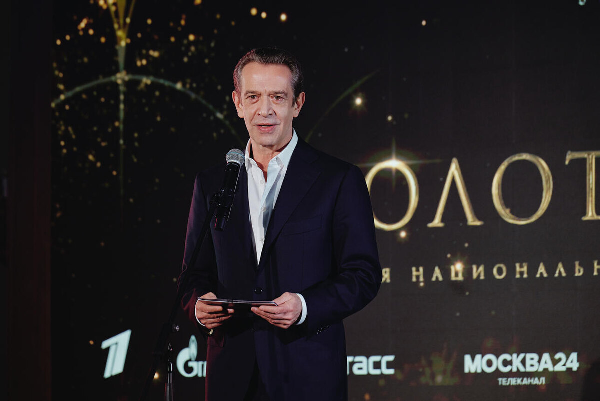     Предоставлено "Золотой маской"