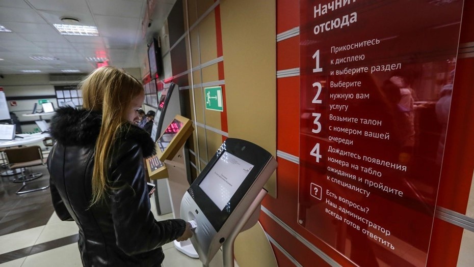    Автор фото: Сергей Коньков/"ДП"