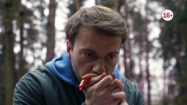 Содержание серий сериала «Однофамильцы» (2026). Чем закончится фильм?