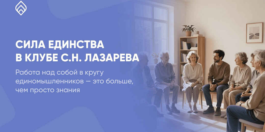 Когда рядом те, кто понимает🙏