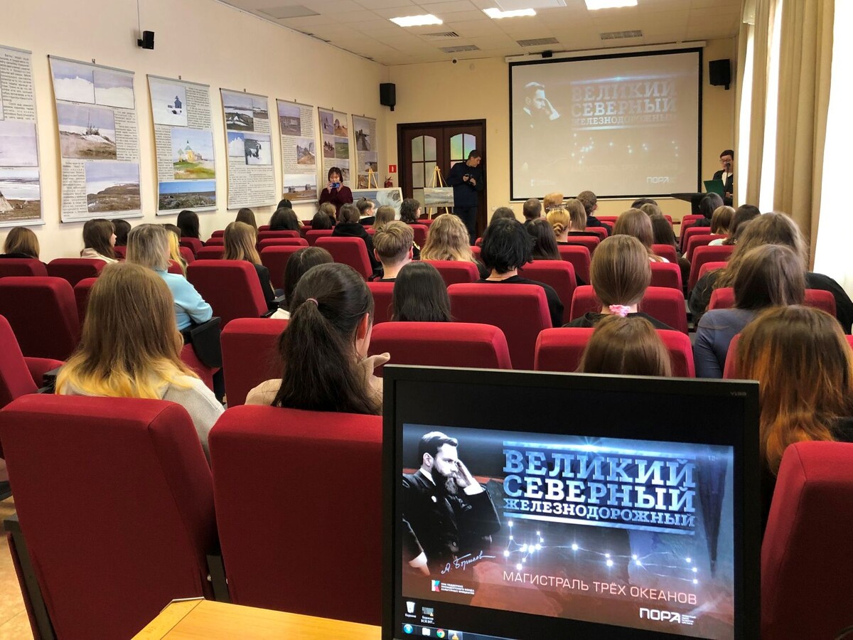 Показ фильма в Нарьян-Маре