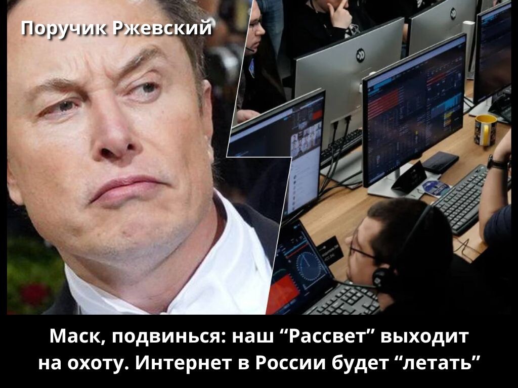 Собственный креатив