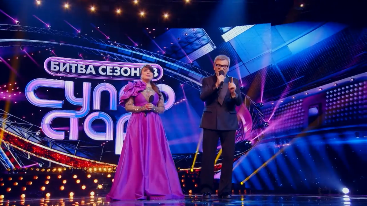 Фото: скриншот видео финала "Суперстар" на телеканале НТВ