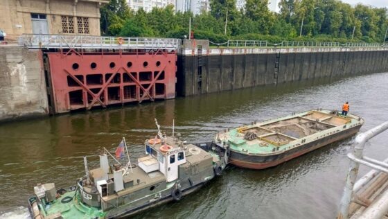     Фото: Росморречфлот