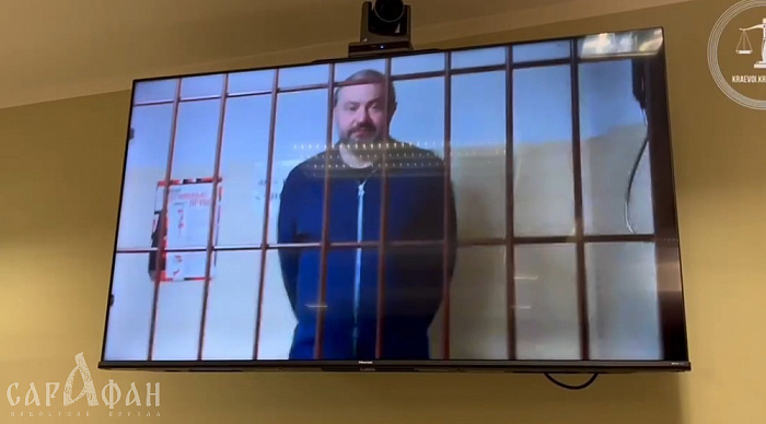 Бывший министр здравоохранения Кубани накопил недвижимости на два футбольных поля