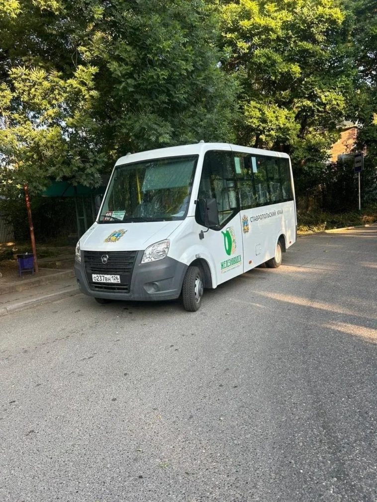    Фото: администрация Железноводска Светлана Уварова