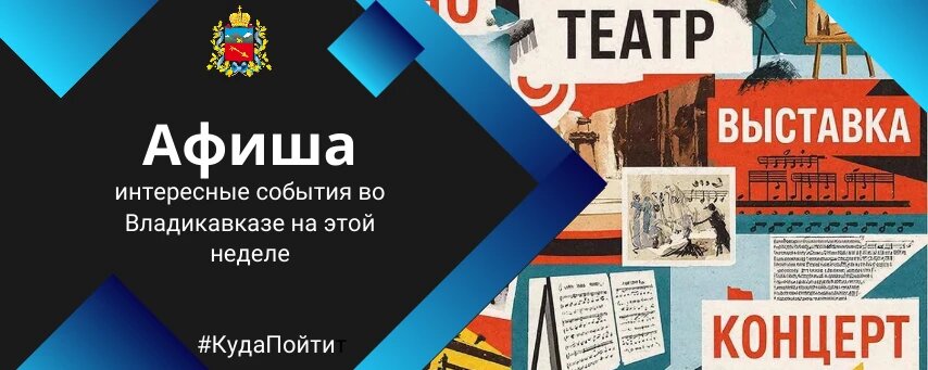    Фото: https://max.ru/id1501002346_gos