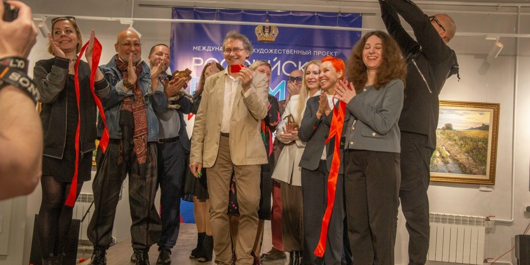 Российская Премия Искусств-2026: признание юных талантов, бенефис цифровых технологий и открытие нового пространства
