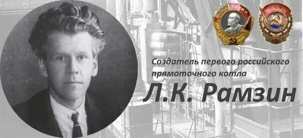 Как СССР уничтожал свою интеллектуальную элиту (1928–1938). Часть II