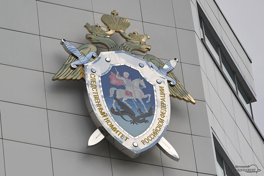    Фото: Лидия Аникина © ИА "Уральский меридиан"