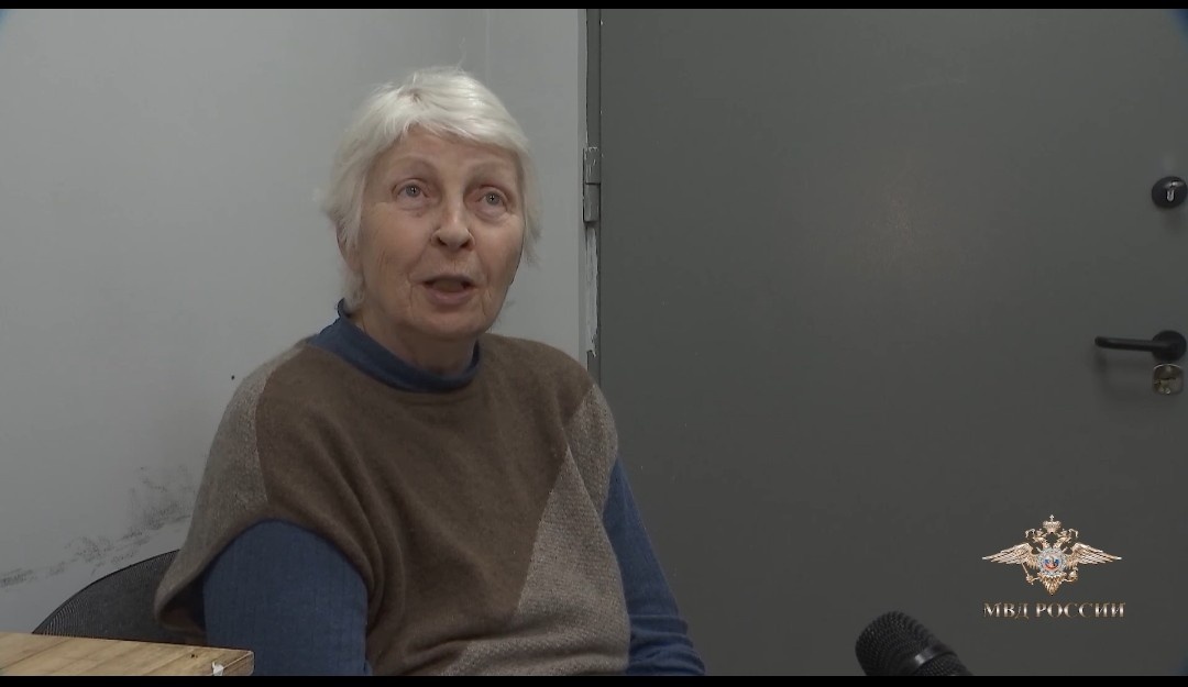 Фото МВД (скриншот видео).