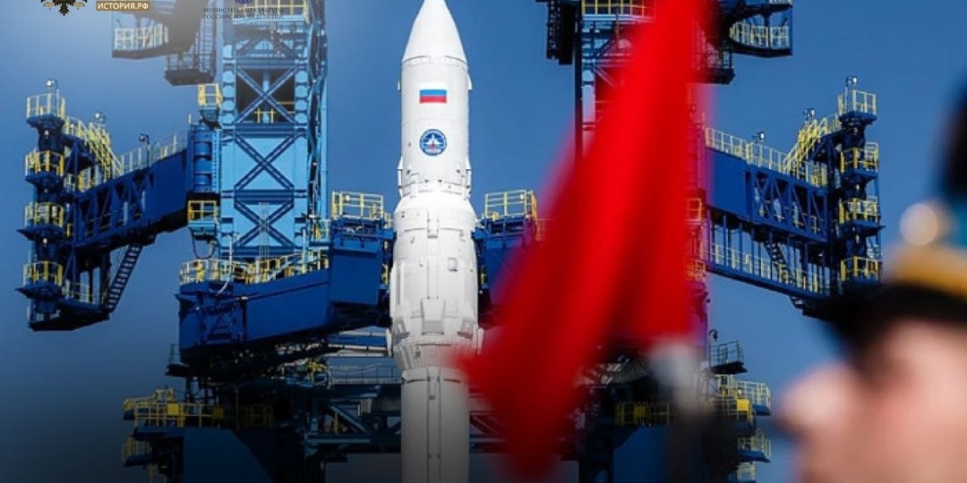 30 марта — День войск ракетно-космической обороны