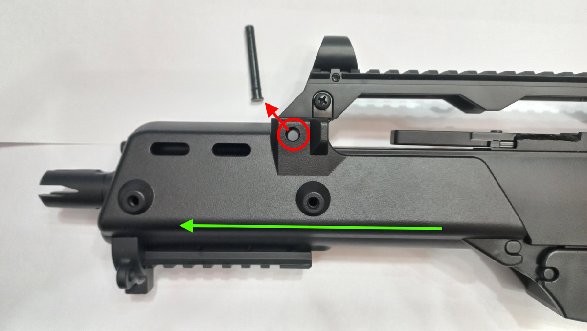 Снятие цевья.