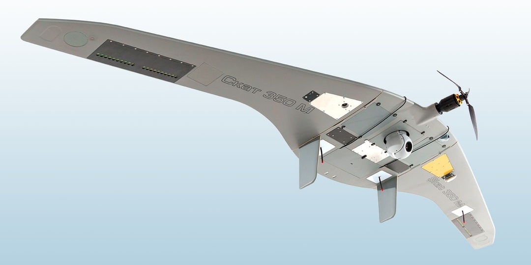 Без GPS, но с картой: новый БЛА «Калашникова» не обмануть фальшивыми сигналами