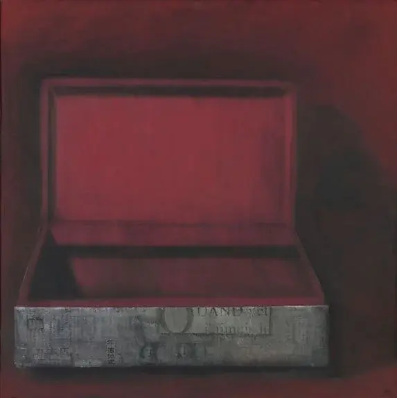 Маша Шалито «Чемодан»
бумага, смешанная техника, 100 х 100 см
2010 год