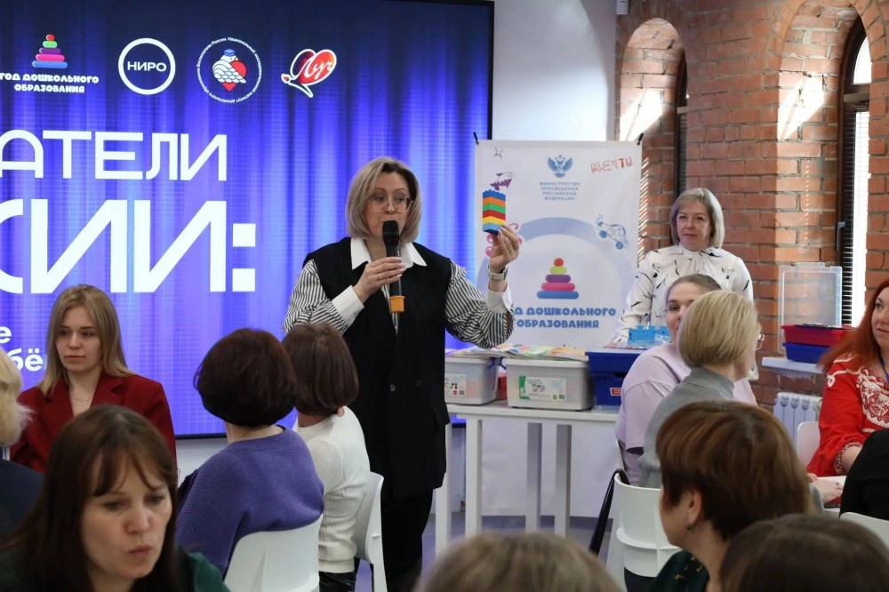    В Нижнем Новгороде прошла конференция «Воспитатели России»