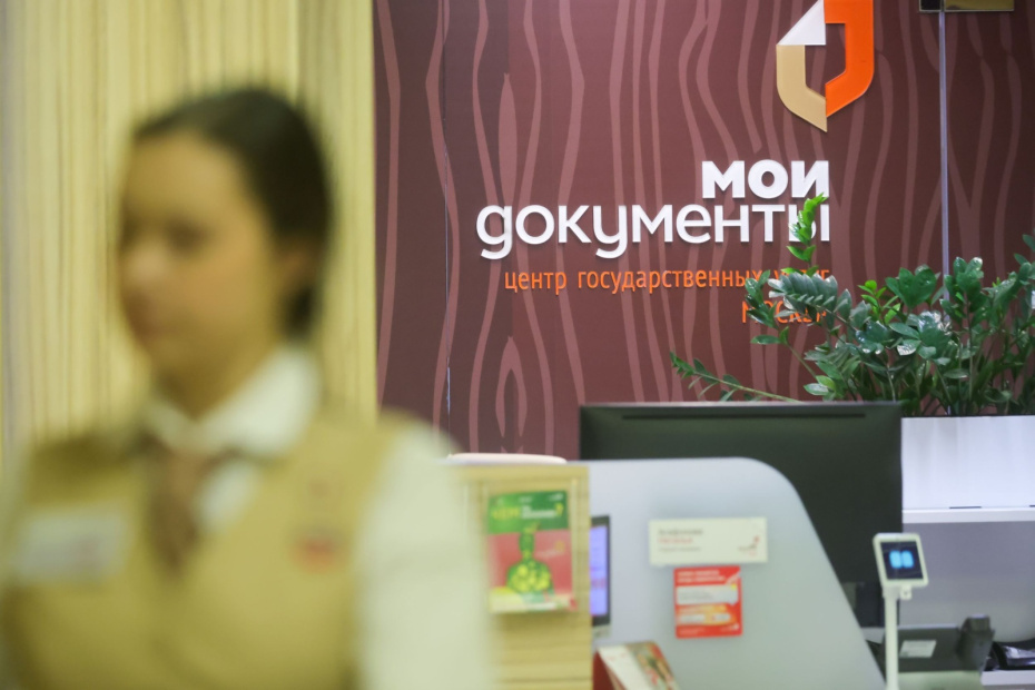    Наталья Шатохина/NEWS.ru